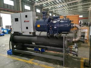 Best Integrated Industrial Chiller Integrated System For Injection Extruder Blowing wholesale