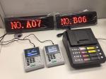 wireless number calling system queue management including ticket printer and