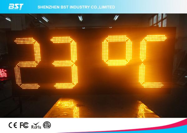 Cheap Yellow Outdoor Led Clock Display Timer Digital Clock With Temperature Display for sale
