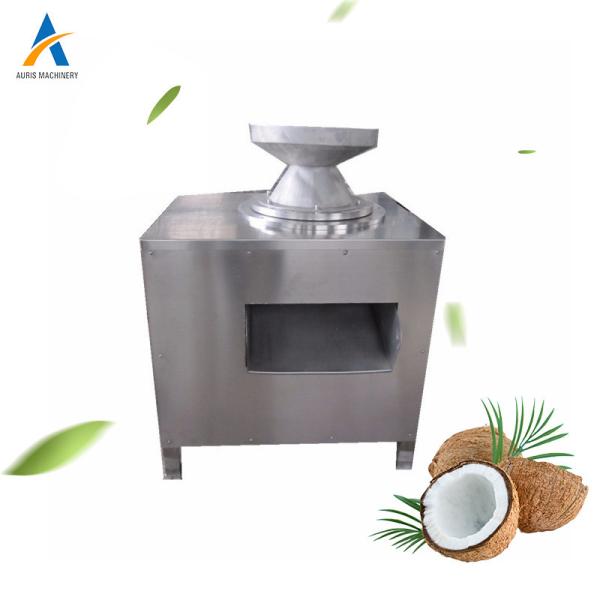 Cheap Dry Crusher Grinder Nuts Processing Machine 168kg Coconut Shredder Machine for sale