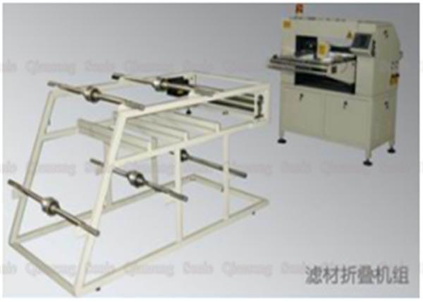 Cheap Filter Folding Machine For Folding Processing Of Paper In Various Filtration Industries for sale