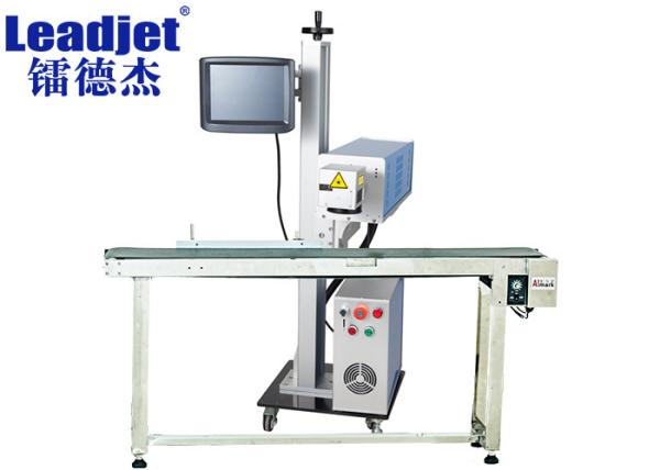 Cheap Expiry Date Coding Machine 40W 1064 Nm Wavelength For Plastic Object for sale