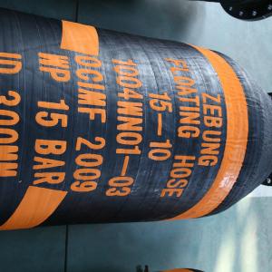 21 Bar One End Reinforcement Floating Hose