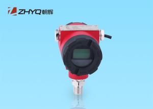 Explosion Proof Industrial Digital Pressure Transmitter PT124B-281 Intrinsically Safe