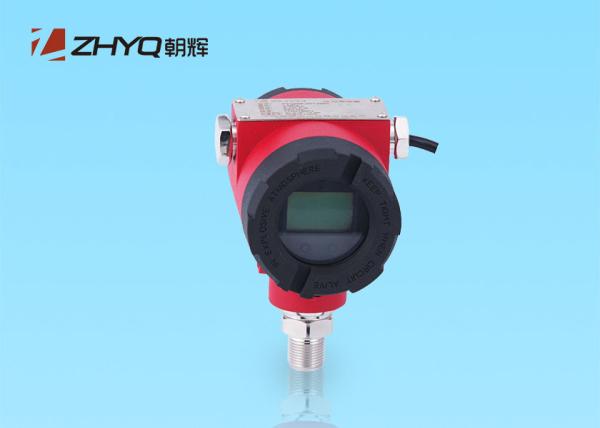 Cheap Explosion Proof Industrial Digital Pressure Transmitter PT124B-281 Intrinsically Safe for sale
