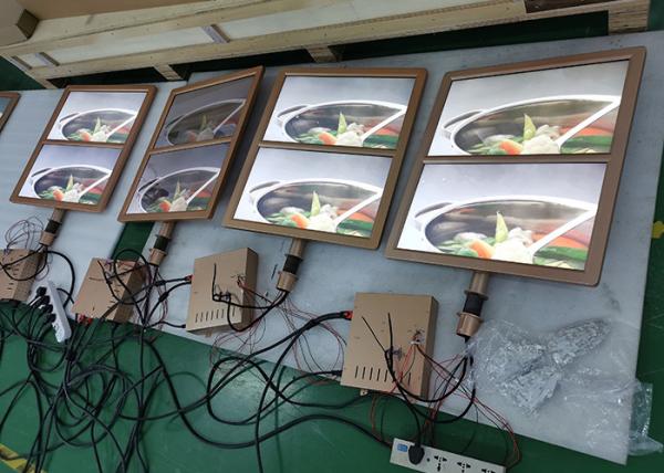 Cheap Golden lcd screen monitor double sided and three sided 21.5" 24" 27" 32" lcd display customized design for sale