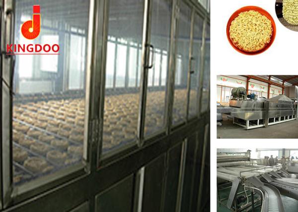 Cheap Small Footprint Cup Noodle Machine , 83kw 120000pcs/8h Noodle Processing Line for sale