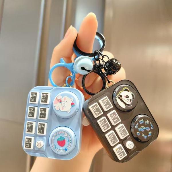 Cheap Sound Button Musical Instrument Keychain Disc Player Claw Machine Small Gift for sale