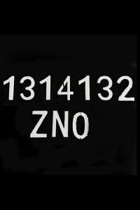 Industrial ZnO Powder Heat Resistant  99.8% Purity Free Samples
