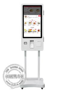 China 32 Movable Self Service Kiosk With NFC Card Reader on sale