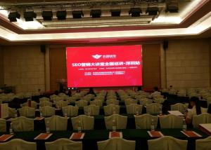 P4 Indoor LED Display with Single Pixel Brightness and Chroma Calibration