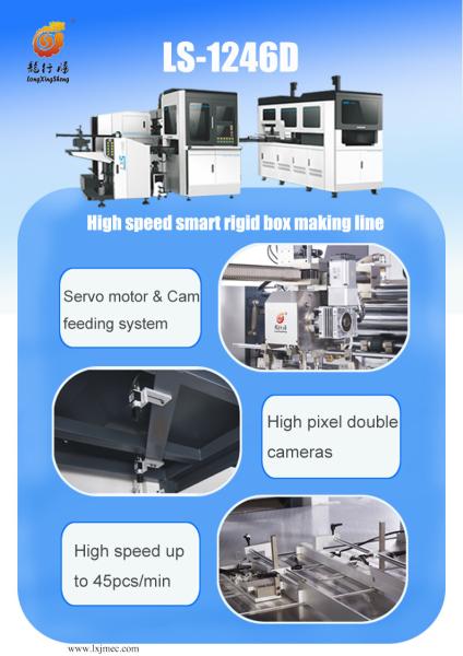 Cheap Wrapping Forming Automatic Smart Rigid Box Making Machine For Cardboard / Plastic Box for sale