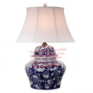 Best YL-LT041 BLUE AND WHITE PORCELAIN JAR TABLE LAMP wholesale