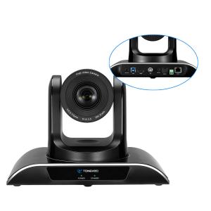 China 20X IP Conference Camera HD PTZ IP Camera 20X USB2.0 Interface on sale