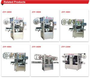 China Full Automatic Shrink Sleeve Applicator Machine 260bpm Capacity 3KW 2100*850*2000 on sale