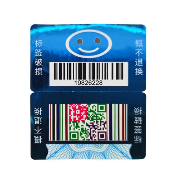 Cheap Practicality Custom Security Stickers Stability Laser Double Layer Stickers for sale