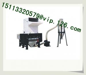 Best CE Approved Plastic Crusher/Plastic Shredder/Automatic Plastic Crusher & Recycling Machine wholesale