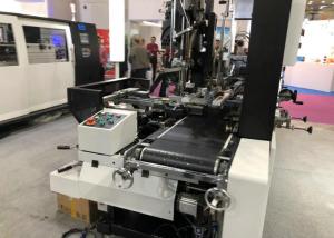 Best 380 V 50 HZ Automatic Rigid Box Making Machine , Small Box Maker wholesale