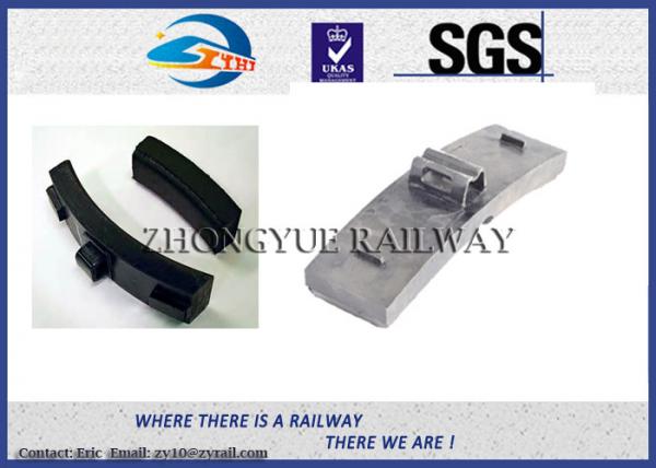 Cheap Cast Iron Brake Blocks,High friction Composite Brake Shoe for railway braking for sale