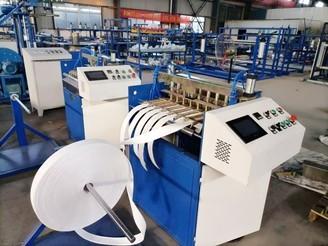 Cheap Pp Woven Lifting Belt Machine For FIBC  Container Bag for sale