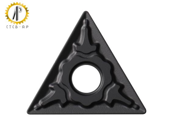Cheap TNMG1604 Tungsten Carbide Inserts High Wear Resistance For CNC Machine Cutting Tools for sale