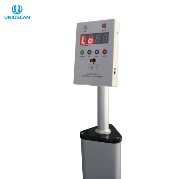 Cheap 0.5s AI Access Control Infrared Thermometer With Alarm Warning for sale