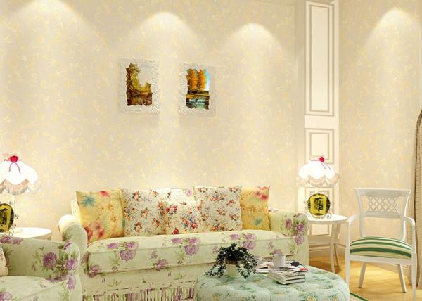 Gold and Gray floral removable wallpaper , modern art wallpaper home design