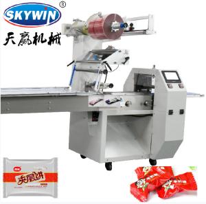 Best 3 Servo Automatic Controlled Flow Pillow Biscuit Sugar Packing Machine Single Phase wholesale