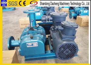 Best Less Pressure Variation Roots Rotary Blower With High Air Supply Capacity wholesale