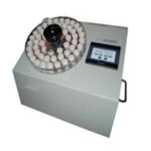 Best 5ml 5r/Min Mineral Testing Machine 4000Hz Mini Vibration Mixer wholesale