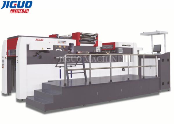 Cheap 1060mm Sheet Automatic Die Cutting Machine Creasing Hot Stamping Machine for sale