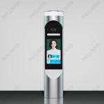 Linux HTTP MQTT DC12V 2A Face Recognition Attendance System