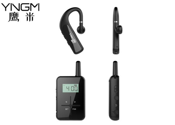Cheap Ear Hanging Simultaneous Translation Device Digital Radio Waves Full Coverage for sale