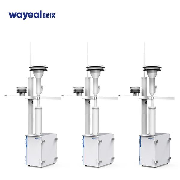 Cheap Dust Noise Particulate Ambient Air Quality Monitoring Instruments AQ7660 ODM for sale