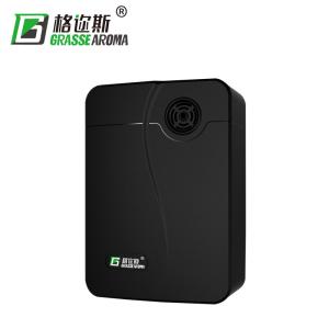 China HS-0150 	Scent Diffuser Machine Wall Mounted , 200ml Aroma Diffuser Machine on sale