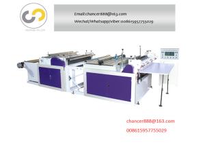 China Non woven fabric embossing cutting machine, Non woven hand sewing bag making machine on sale