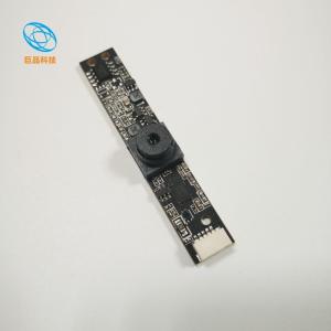 Best JP-FM223 Dual-Lens Camera Module with Facial Recognition Algorithm 100 users Facial Recognition Accuracy 98.85% wholesale