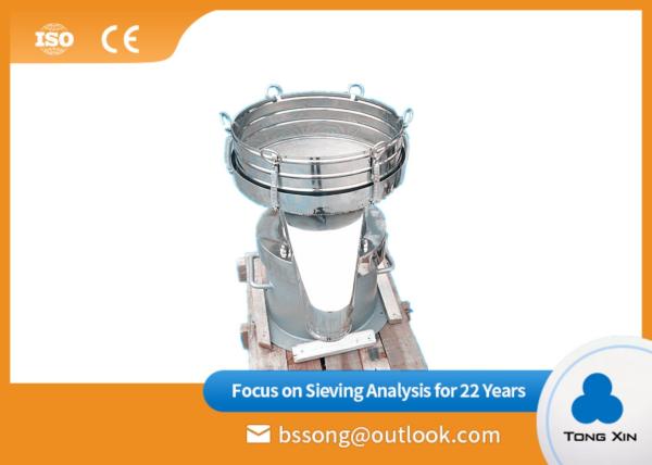 Cheap Food Processing Circular Vibrating Screen Large Capacity Compact Structure for sale