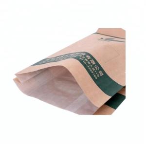 China Size Custom Laminated PP Woven Bag Laminated Plastic Bags 2kgs 50kgs Loading Weight on sale