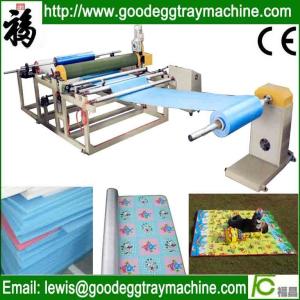 China Underlayment making EPE Foam Sheet Laminating Machine on sale