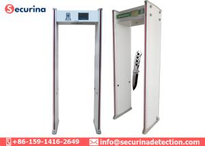 Best AC 100V~240V Airport Security Detector Inspection Devices Multi Detection Zones wholesale