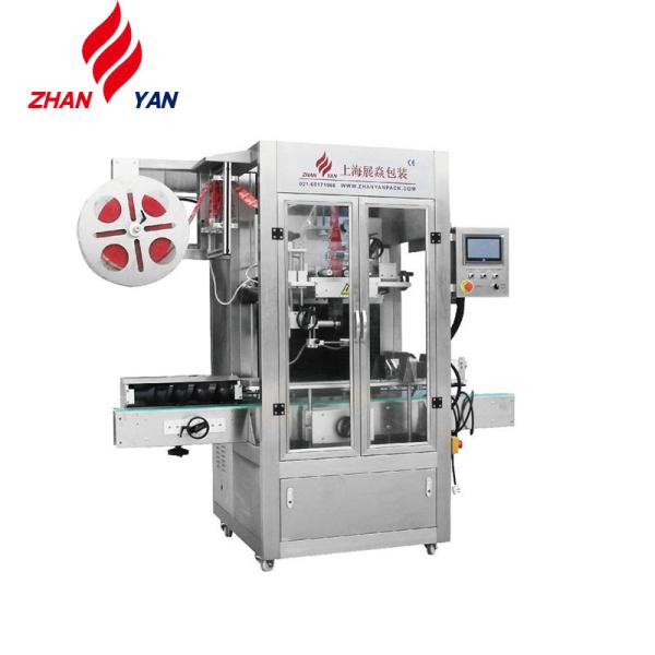 Cheap Automatic Double Head Sleeve Label Inserting And Heat Shrink Packing Machine for sale