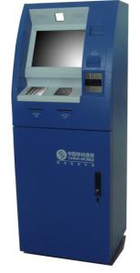 China A12 Self-service payment touchscreen kiosk with contactless IC card reader on sale