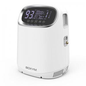 Best 1-7L 93% Medical Home Use Portable Breathe Health Machine Oxygen Generator O2 Therapy Oxygen Concentrator wholesale