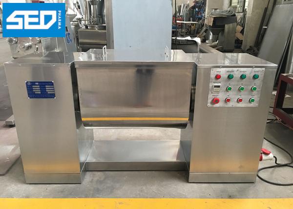 Cheap Powder Moisture Material Mixing Blending Machine With 150L Volume Tank for sale