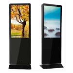 37 Digital Information Display Response 5ms Anti Glare Surface RS232 Control