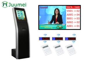 Best 17 Inch Wireless AUTO Token Management System For Mobile Service Center wholesale
