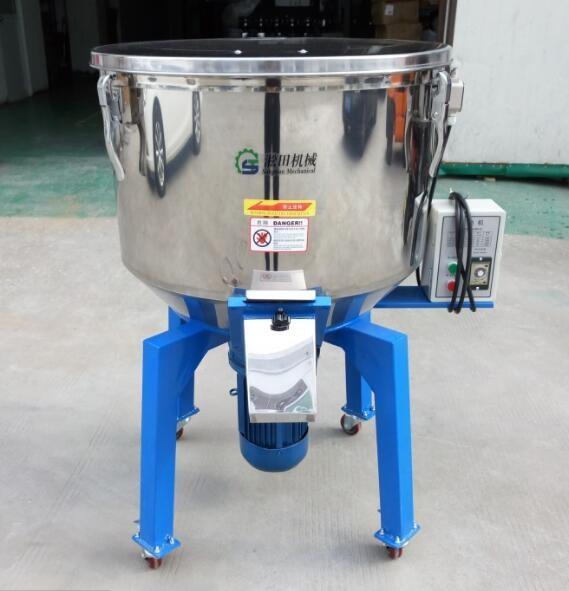 Cheap Vertical Structure Plastic Mixer Machine With Castor Wheels Low Noise for sale