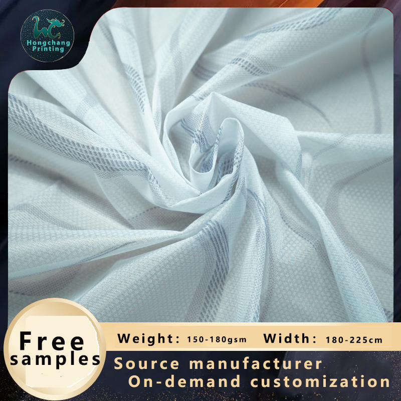 65-90gsm 220cm White Striped Jacquard Fabric Polyester Mattress Protector