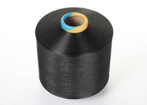 Best 150D/48F NIM SIM HIM 100% DTY Polyester Yarn Raw White Black wholesale